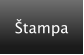 Štampa