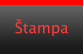 Štampa